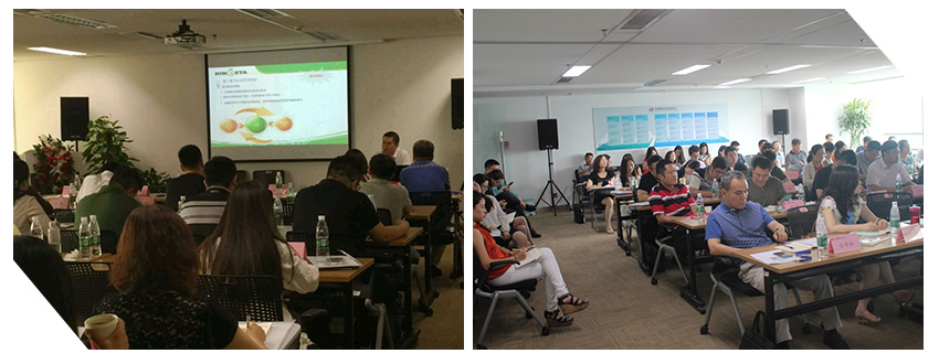 仟億達董事長做&ldquo;新三板明星企業(yè)經(jīng)驗分享&rdquo;報告