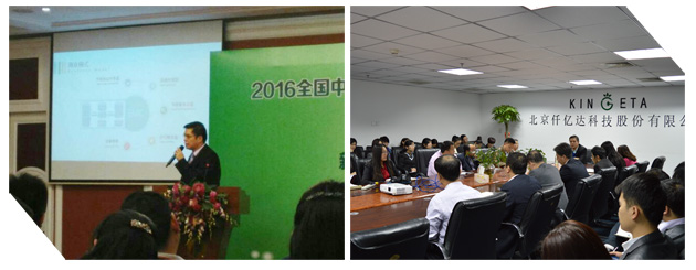 仟億達(dá)進(jìn)軍主板指日可待，董事長(zhǎng)鄭兩斌再攻