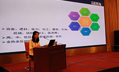 深耕節(jié)能領(lǐng)域，仟億達獲得北京順義區(qū)科學技術(shù)二等獎