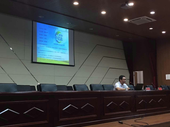 仟億達831999應多地邀請，開展舉辦節(jié)能減排與碳交易專題講座