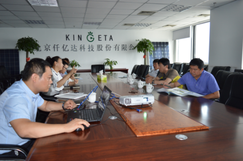 仟億達(dá)831999歡迎吉林和龍林業(yè)局領(lǐng)導(dǎo)到訪，就碳交易展開討論