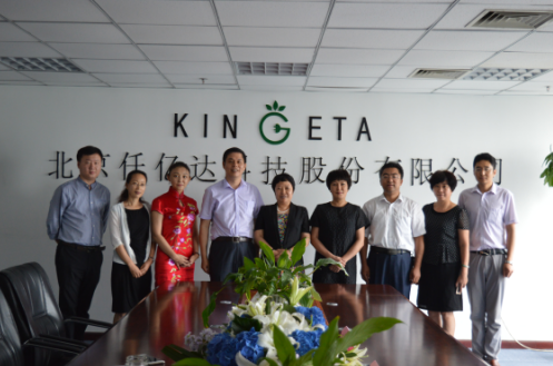 北京市委統(tǒng)戰(zhàn)部副部長、市工商聯(lián)書記鄭默杰一行蒞臨仟億達(dá)集團(tuán)831999考察指導(dǎo)工作