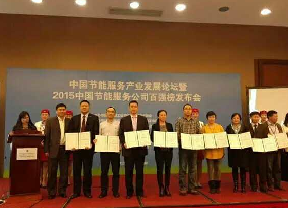 仟億達(dá)誠邀您蒞臨廣交會展館，與您暢談生物節(jié)能環(huán)保之道！