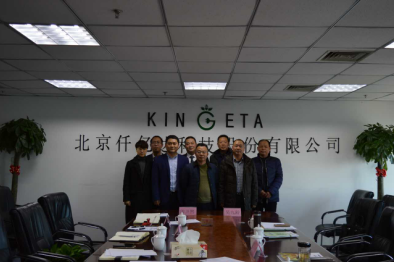 祝賀仟億達（831999）與湖北通城縣就林業(yè)碳匯項目達成合作！