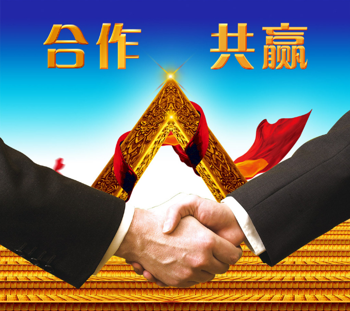 加入仟億達(dá)，你就是精英！