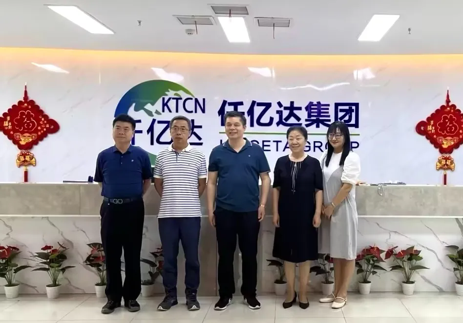 集團(tuán)動(dòng)態(tài)丨通州區(qū)工商聯(lián)領(lǐng)導(dǎo)蒞臨集團(tuán)考察交流，共謀發(fā)展大計(jì)
