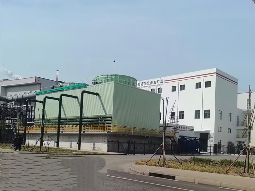 熱烈祝賀仟億達(dá)集團(tuán)華西特鋼飽和蒸汽發(fā)電項(xiàng)目一次成功并網(wǎng)發(fā)電！